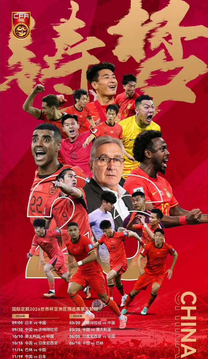 理与技巧的
