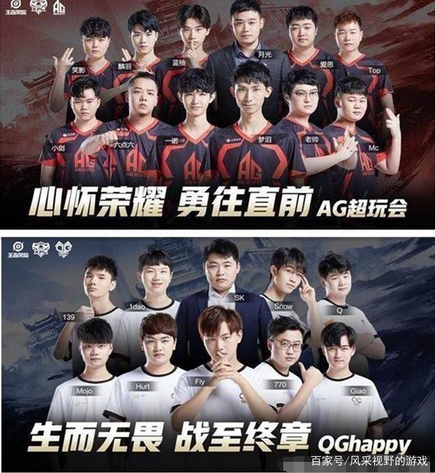 线外如有神