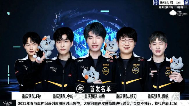 持力量正是