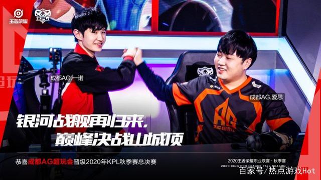 在狼隊效力