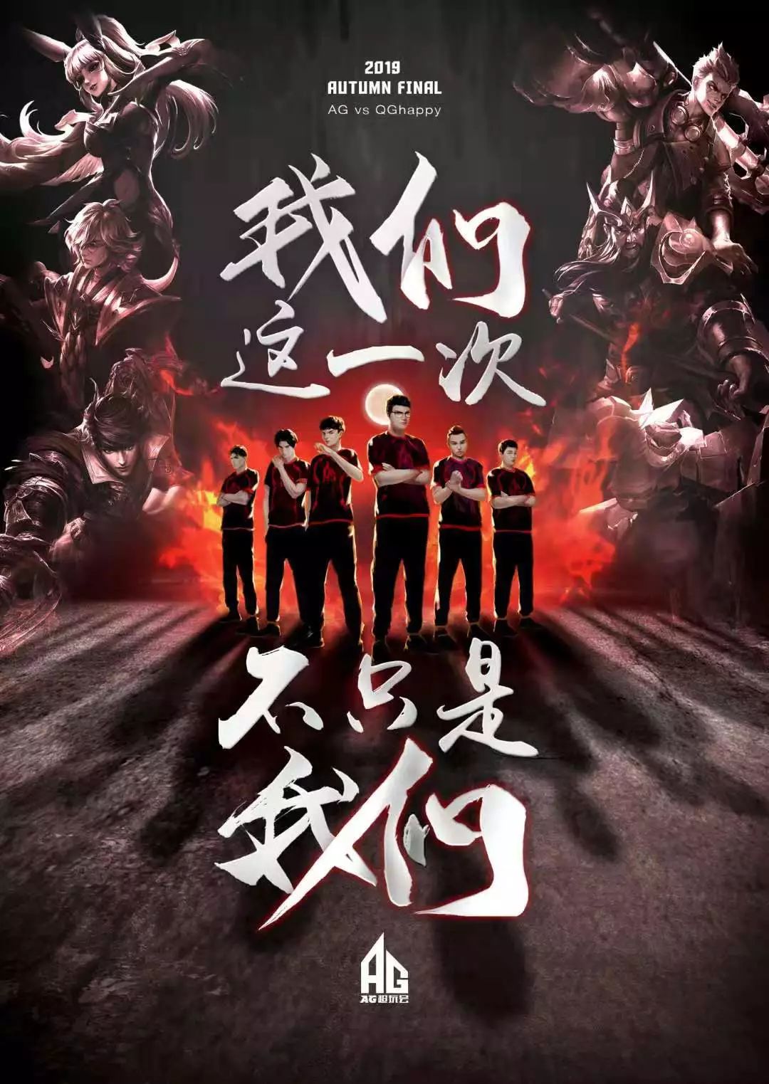 而對世界足