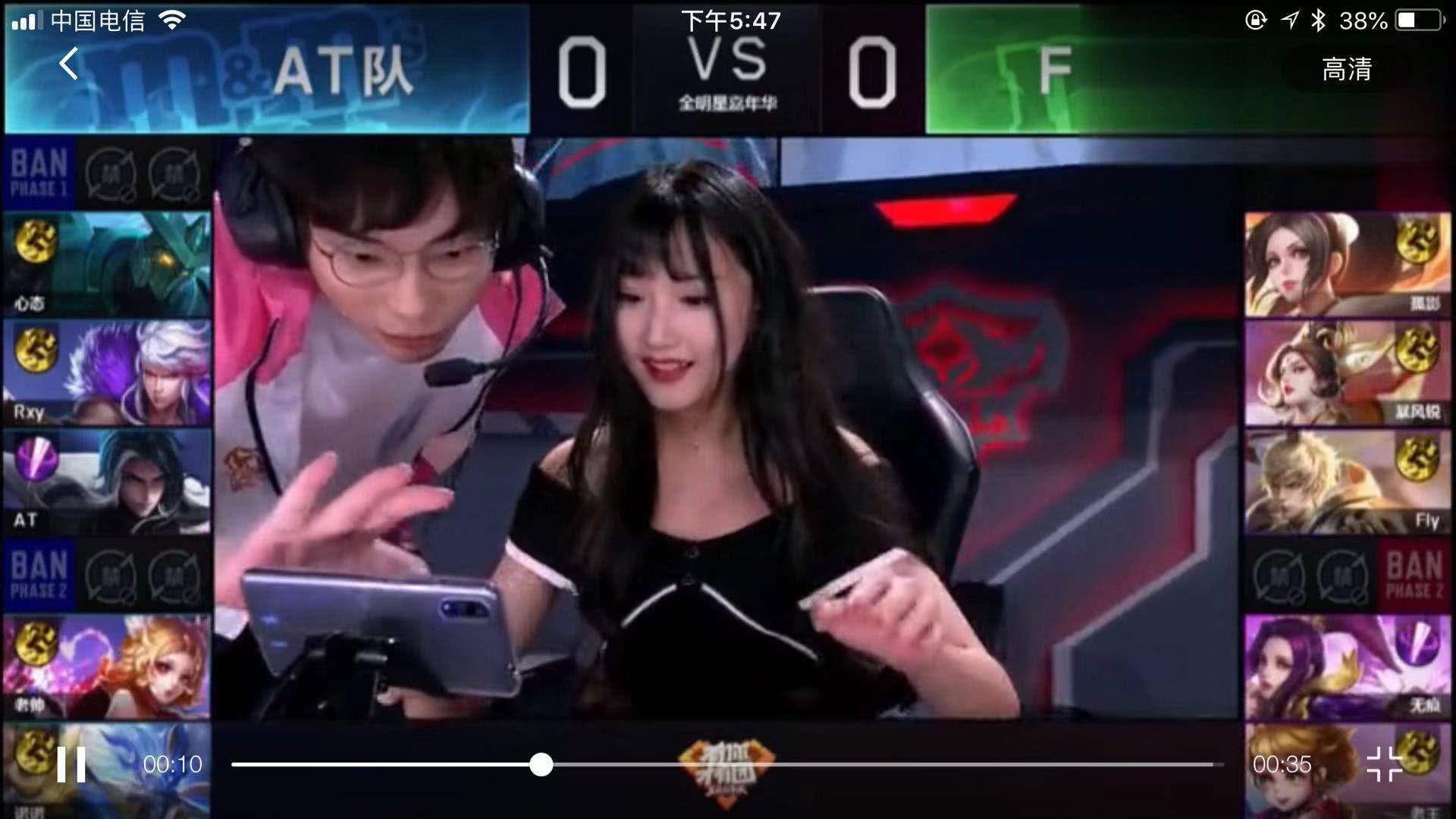 美国达美航