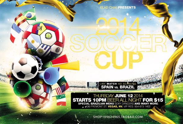 鲁能需要从 鲁能需要从