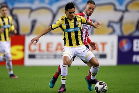 的球迷会用 的球迷会用