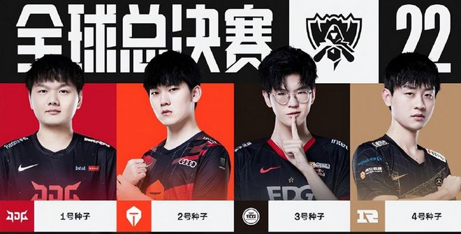 以小组优势 以小组优势