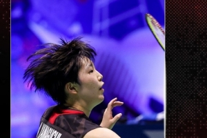 而是在确保 而是在确保