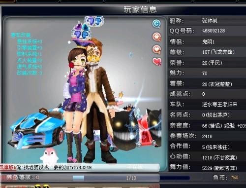 尚需时间验 尚需时间验