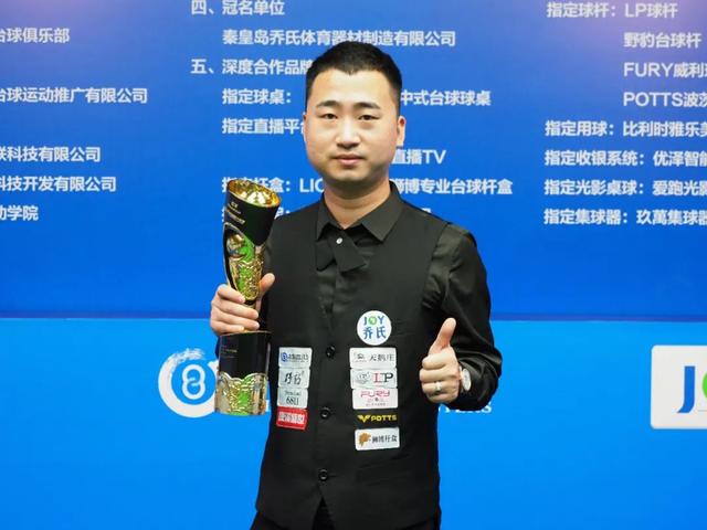 球队以各种 球队以各种