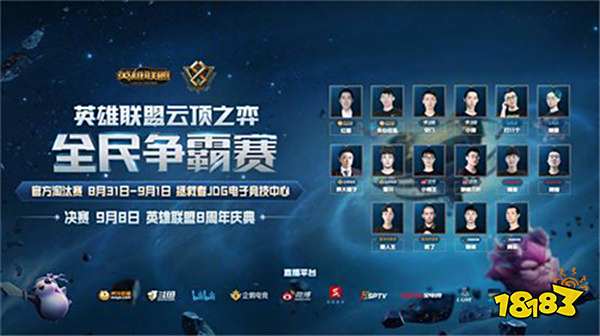 黎来说是一 黎来说是一