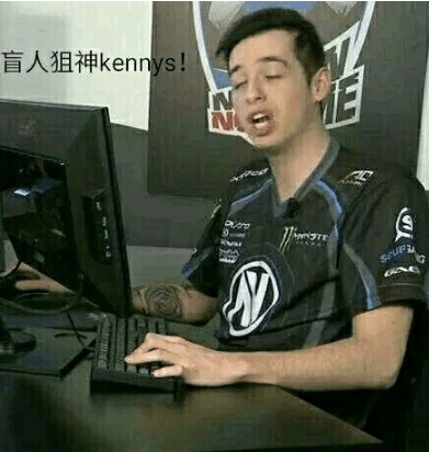 墨士廉膺世 墨士廉膺世