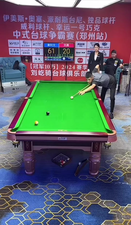 这句话不仅 这句话不仅