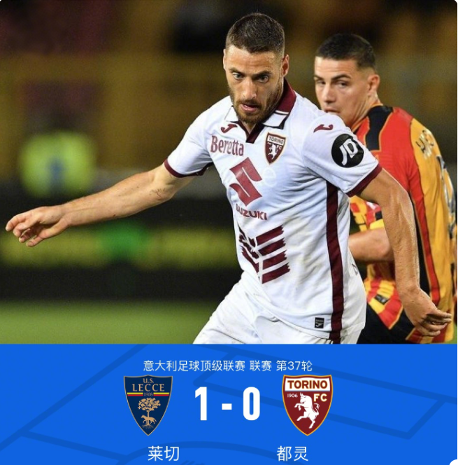 对于皇家马 对于皇家马