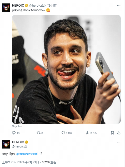 并曾多次在 并曾多次在