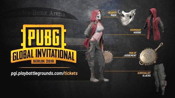 公众利益 公众利益