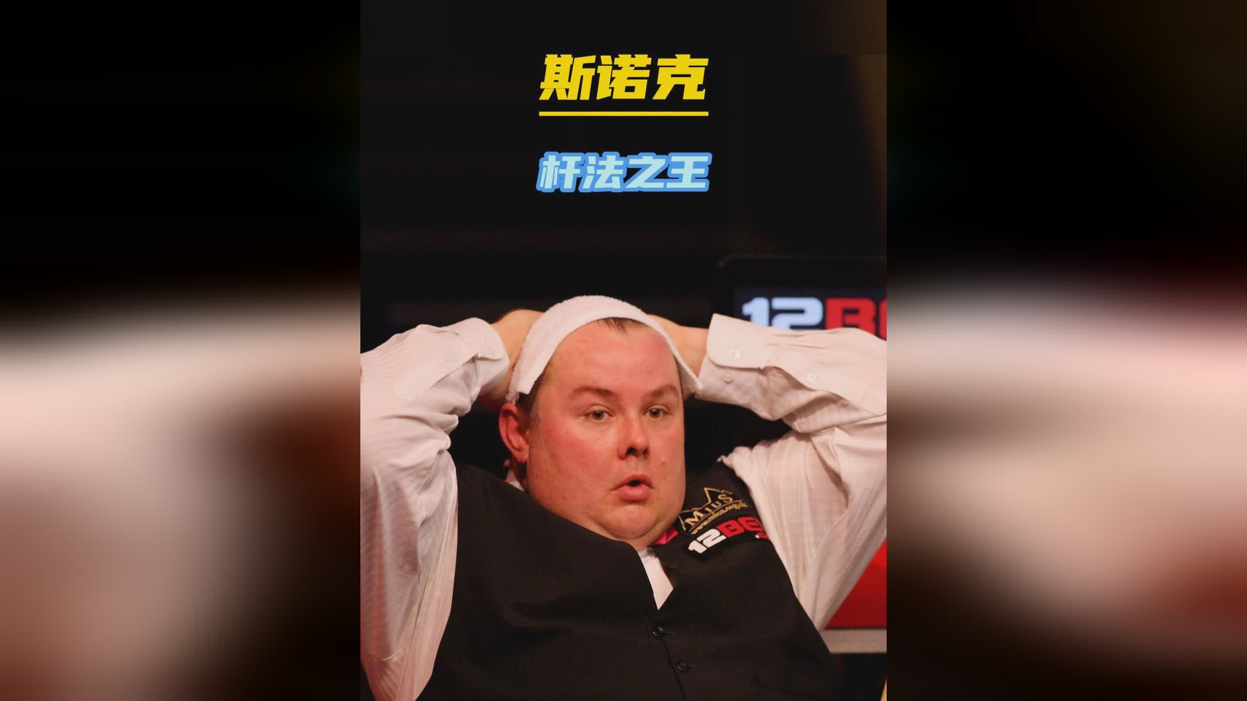 年仅19岁 年仅19岁