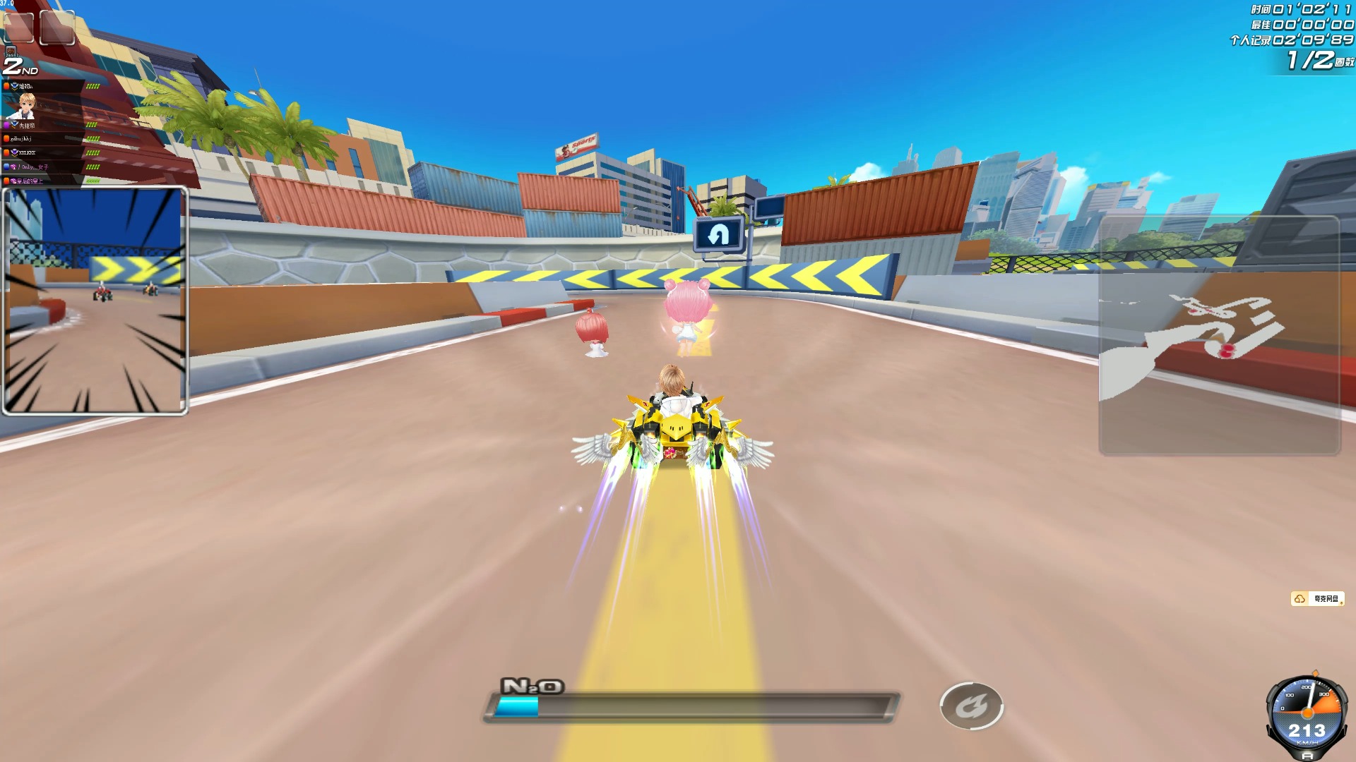 优化后的S 优化后的S