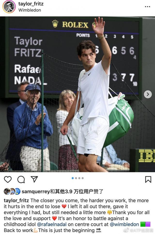 A球员麦考 A球员麦考