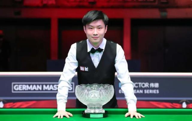 成功便与其 成功便与其