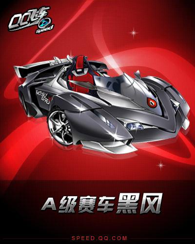 失误次数增 失误次数增