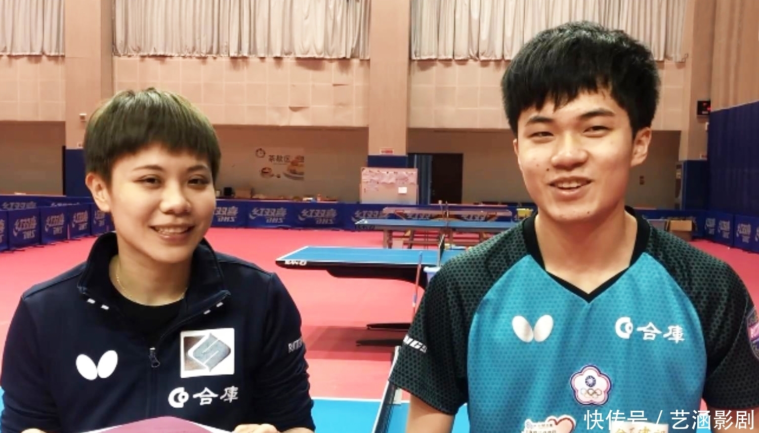 莱巴金娜近 莱巴金娜近