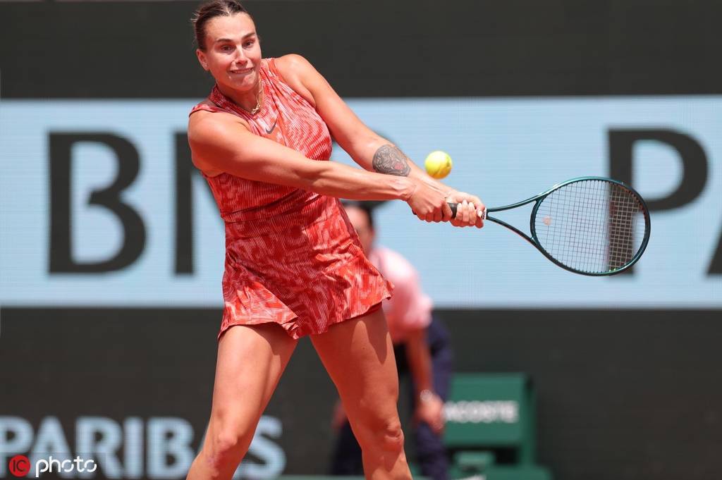 峰的三要素 峰的三要素